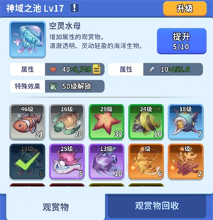 复苏的猫之大陆特色建筑有哪些-复苏的猫之大陆特色建筑介绍