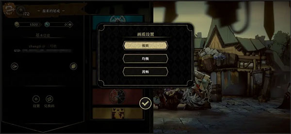 安尼姆的无尽旅途手机版 安尼姆的无尽旅途手机版