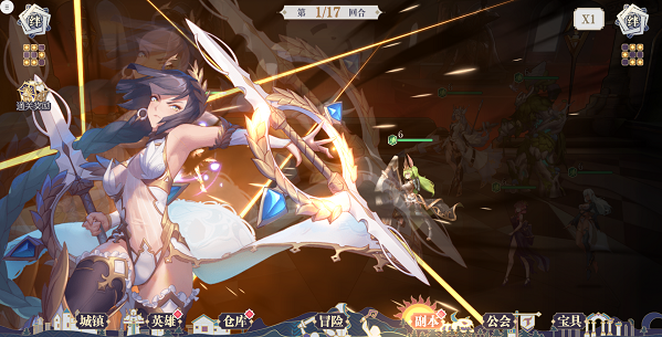 苍空物语无限钻石无限金币版 苍空物语无限钻石无限金币版