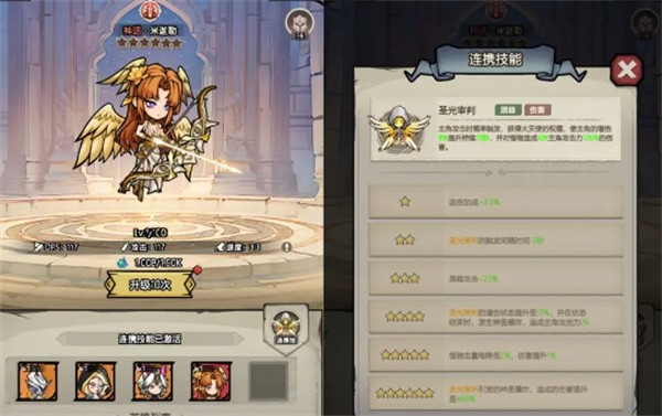 魔神快打游戏最新版 魔神快打游戏最新版