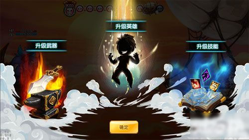 苍空物语无限钻石无限金币版 苍空物语无限钻石无限金币版