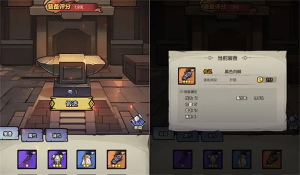 魔神快打游戏最新版 魔神快打游戏最新版
