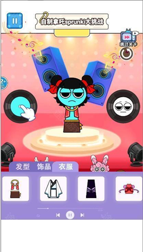 节奏盒子哪吒版最新版 节奏盒子哪吒版最新版