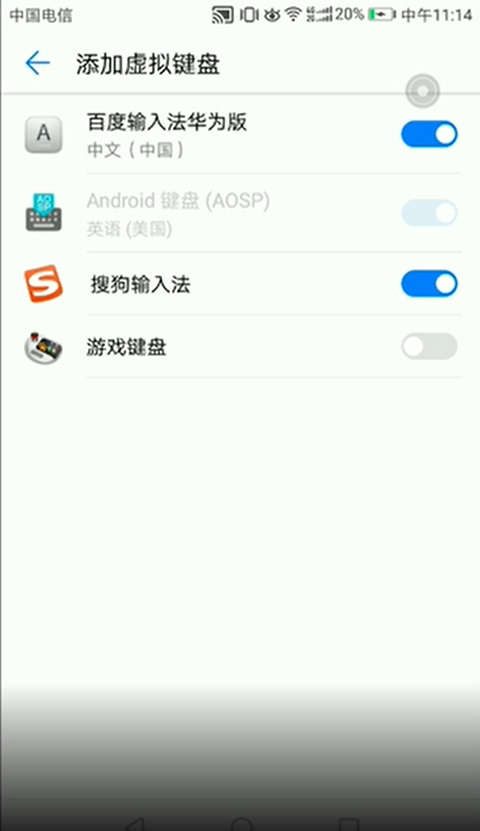 三角符文汉化版 三角符文汉化版
