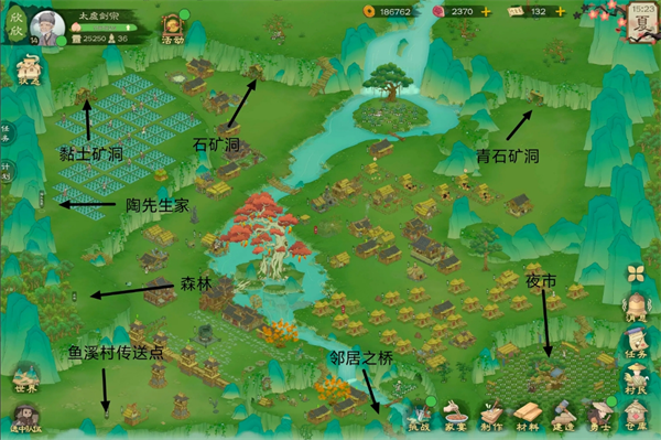 桃源记2地图资源怎么找-桃源记2地图资源点位及商人点位一览