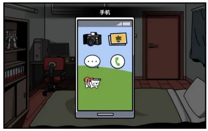 少年的人间奇遇无需登录版 少年的人间奇遇无需登录版