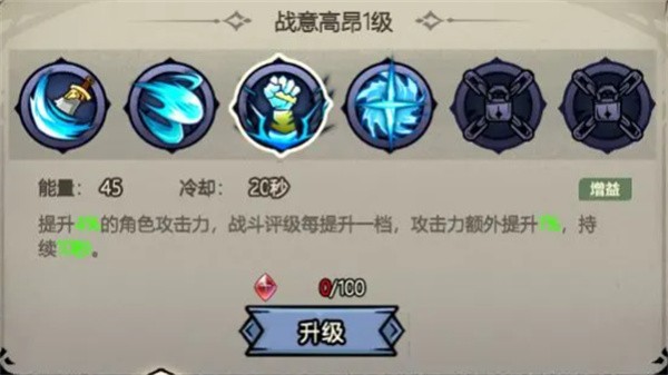 魔神快打游戏最新版 魔神快打游戏最新版