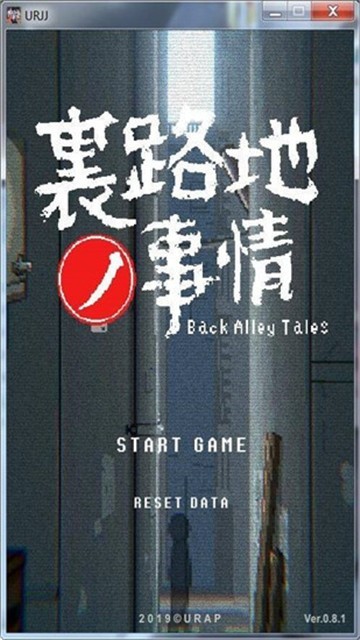 小巷子里的秘密安卓直装版 小巷子里的秘密安卓直装版