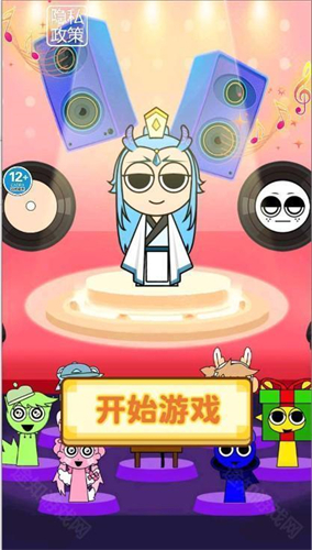节奏盒子哪吒版最新版 节奏盒子哪吒版最新版
