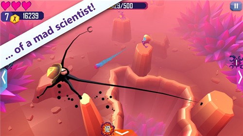 tentacles中文版