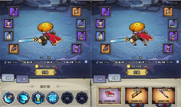魔神快打游戏最新版 魔神快打游戏最新版