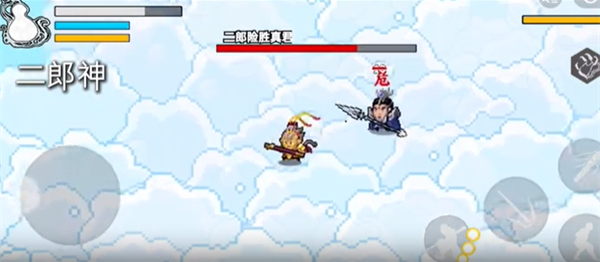 黑神话吗喽手机版