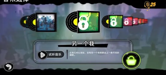 永不言弃镜世界无限金币版 永不言弃镜世界无限金币版
