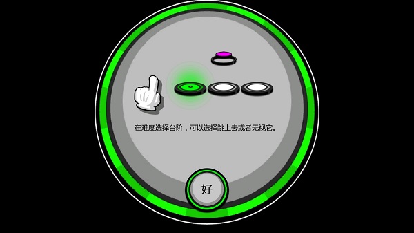 永不言弃2无限金币版 永不言弃2无限金币版