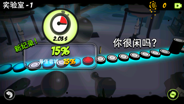 永不言弃镜世界无限金币版 永不言弃镜世界无限金币版