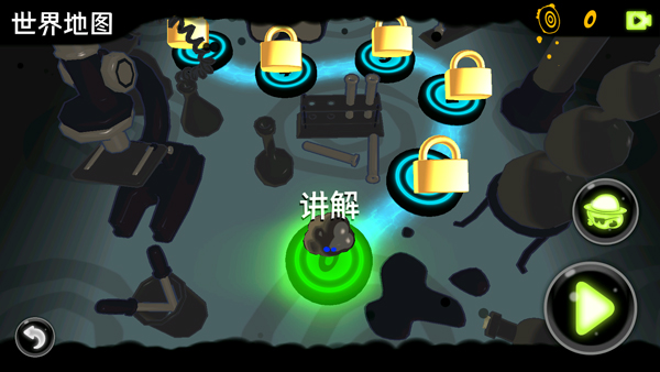 永不言弃镜世界无限金币版 永不言弃镜世界无限金币版