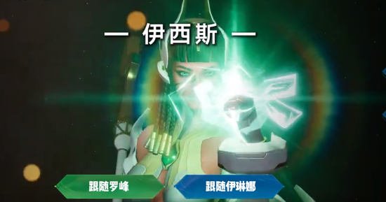 群星纪元T0英雄哪个好-群星纪元T0英雄排行介绍