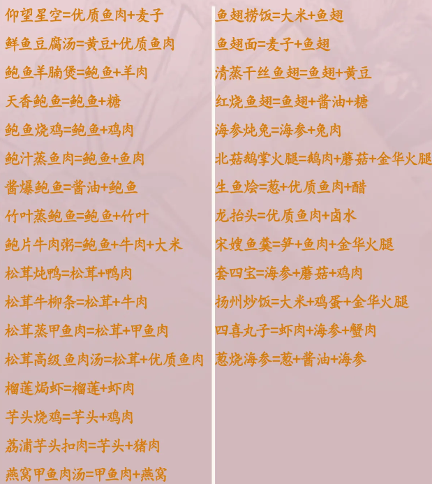 华夏千秋内置菜单手机版 华夏千秋内置菜单手机版