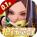 三国如龙传0.1折版