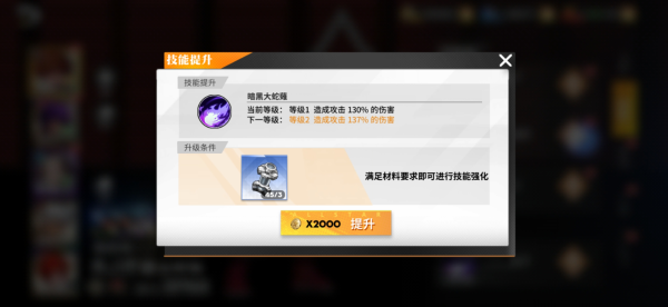 全明星激斗0.1折 全明星激斗0.1折