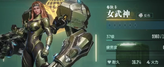 群星纪元T0英雄哪个好-群星纪元T0英雄排行介绍
