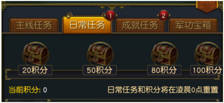 权御三国0.1折 权御三国0.1折