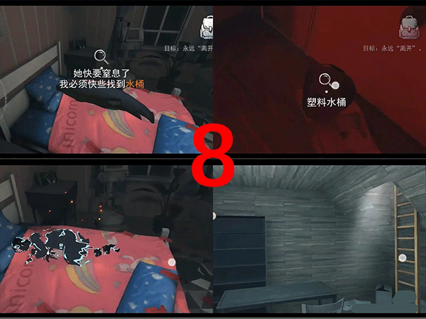 无尽噩梦1内置菜单版 无尽噩梦1内置菜单版