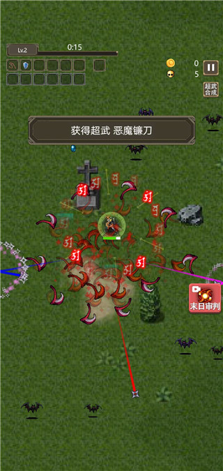 勇者地下城单机版
