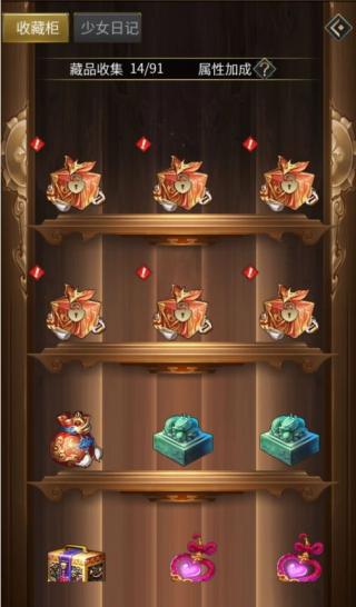 逍遥三国0.1折 逍遥三国0.1折