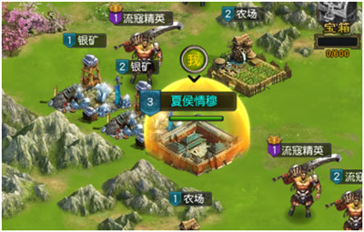 权御三国0.1折 权御三国0.1折