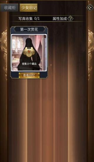 逍遥三国0.1折 逍遥三国0.1折