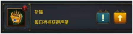 权御三国0.1折 权御三国0.1折
