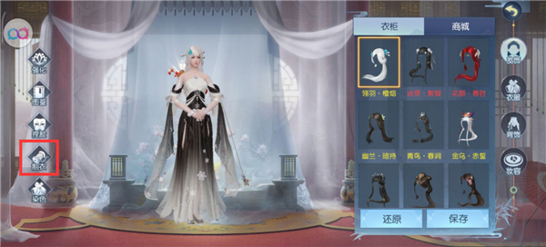 浮生为卿歌无限元宝版
