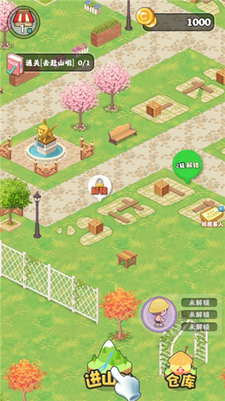赶山夺笋无限金币免广告版 赶山夺笋无限金币免广告版