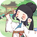 妙笔江山无限元宝版