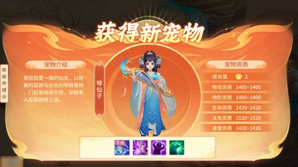 梦想桃源0.1折 梦想桃源0.1折