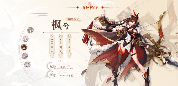 天上白玉京游戏最新版 天上白玉京游戏最新版