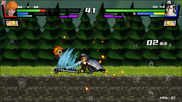 真死神VS火影绊联机版 真死神VS火影绊联机版