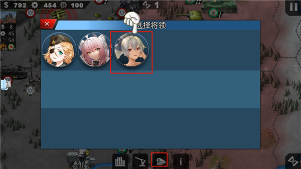 世界征服者4英灵纪元修改版 世界征服者4英灵纪元修改版