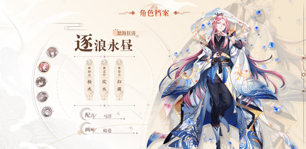 天上白玉京游戏最新版 天上白玉京游戏最新版