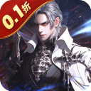 起源战纪0.05免费版