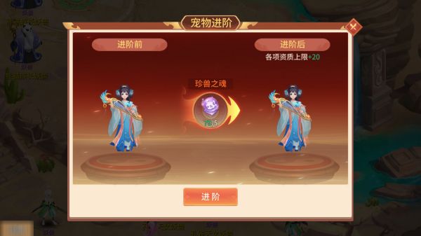 梦想桃源0.1折 梦想桃源0.1折