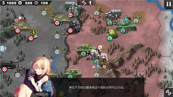 世界征服者4英灵纪元修改版 世界征服者4英灵纪元修改版