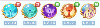 球球英雄 球球英雄