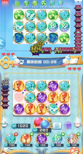 球球英雄 球球英雄