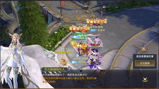 起源战纪0.05免费版 起源战纪0.05免费版