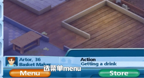 虚拟家庭2无限金币版中文版 虚拟家庭2无限金币版中文版