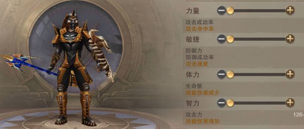 荣耀大天使无限钻石内购版 荣耀大天使无限钻石内购版