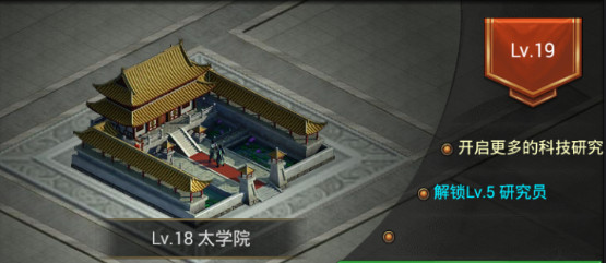正统三国安卓版 正统三国安卓版
