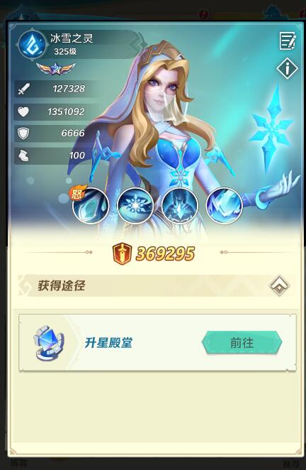 上古王冠0.1折内购版 上古王冠0.1折内购版